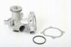 TRISCAN 8600 27851 Water Pump